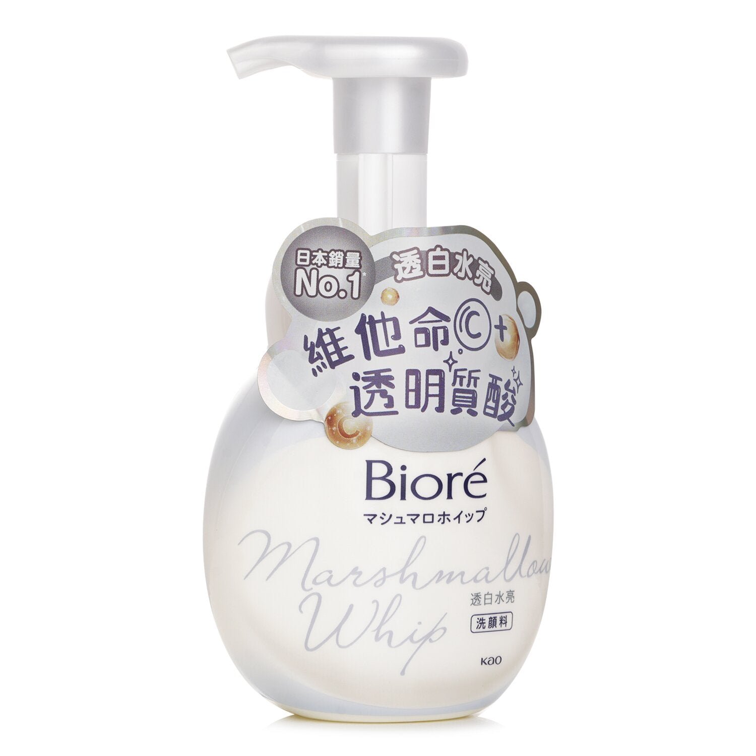 Facial Wash Foaming Whitening من Biore - صورة 2