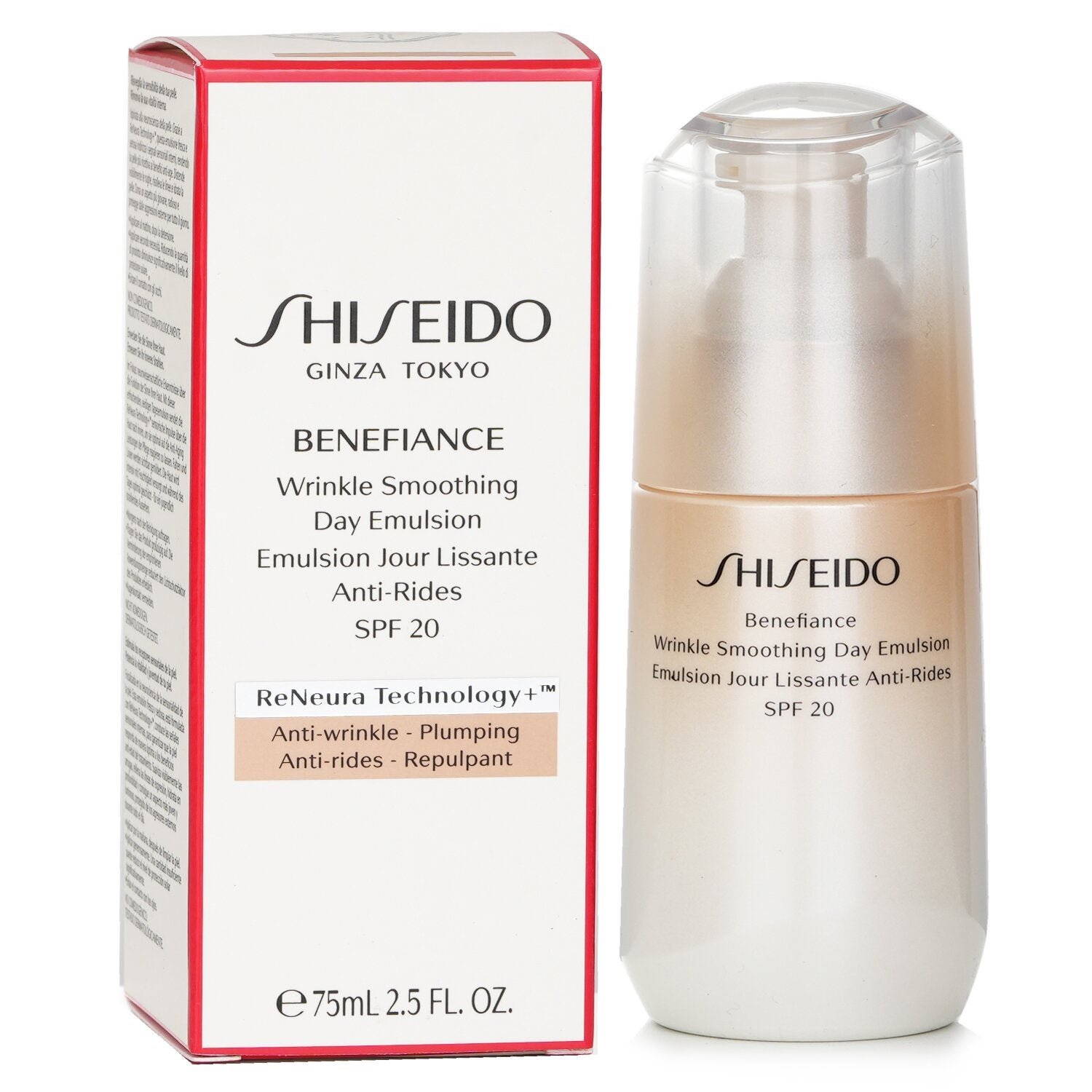مستحلب نهاري ملين Benefiance SPF 20 من Shiseido - صورة 2