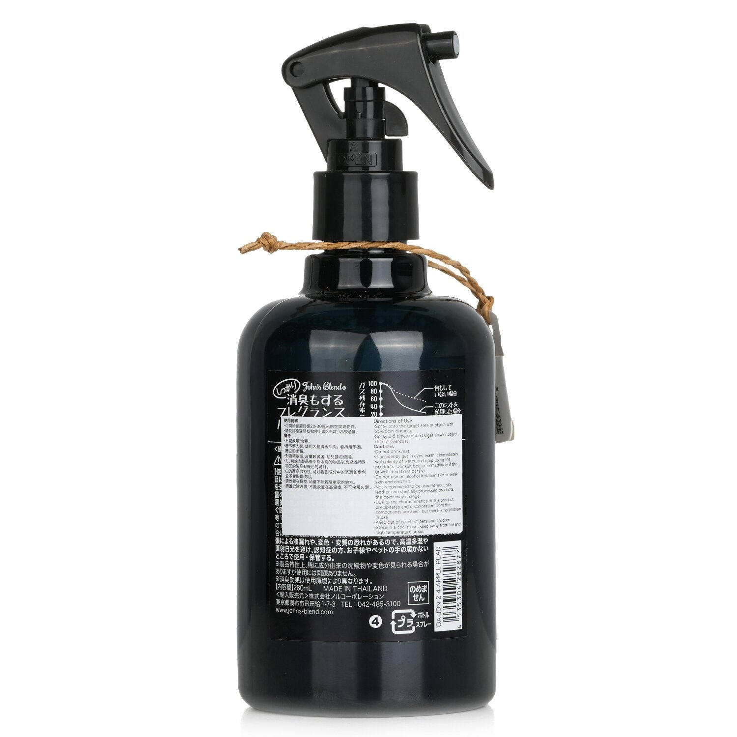 معطر الغرفة ومزيل العرق - التفاح الكمثرى من John's Blend - صورة 3