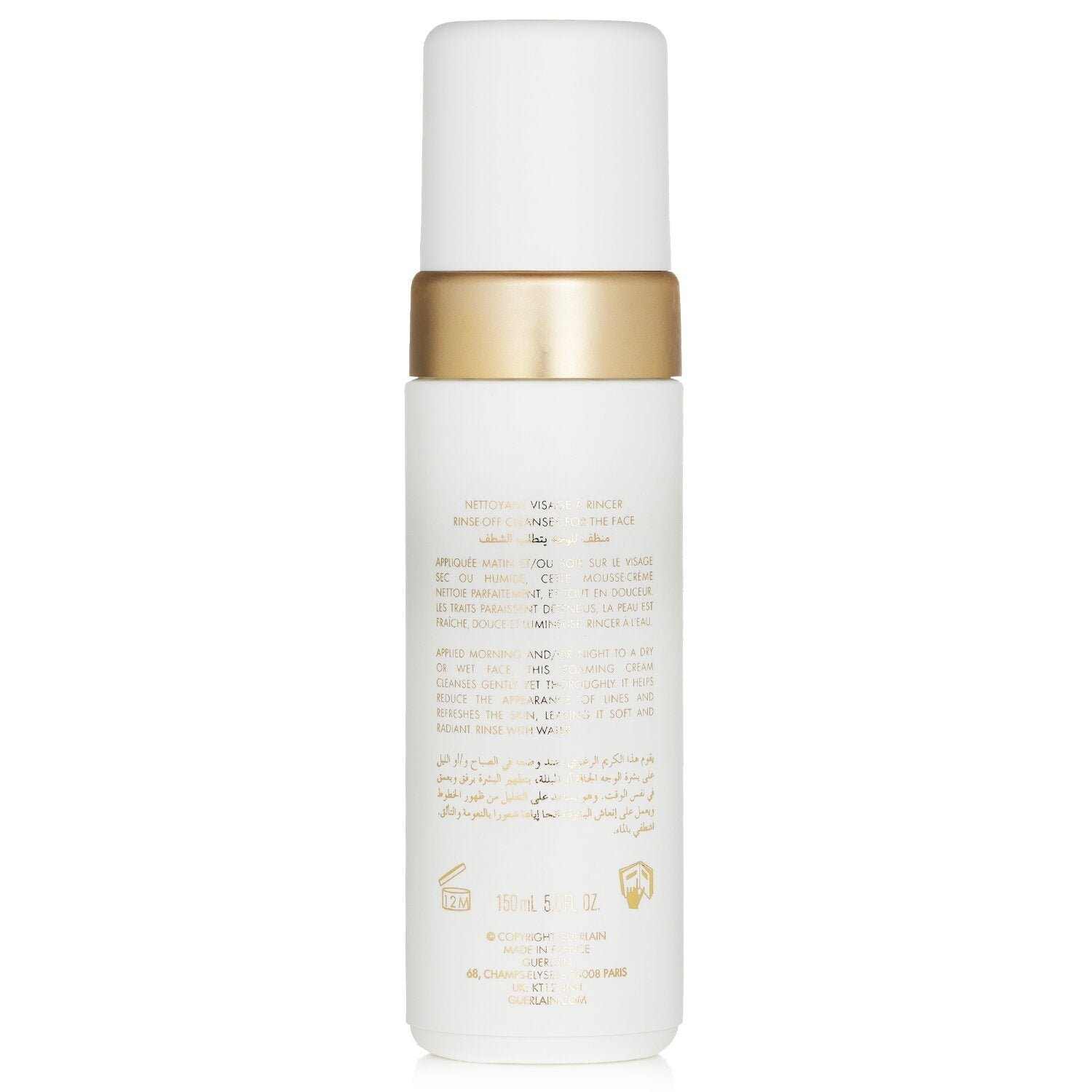 Pure Radiance Cleanser - Mousse De Beaute Gentle Foam Wash by Guerlain - Image 3