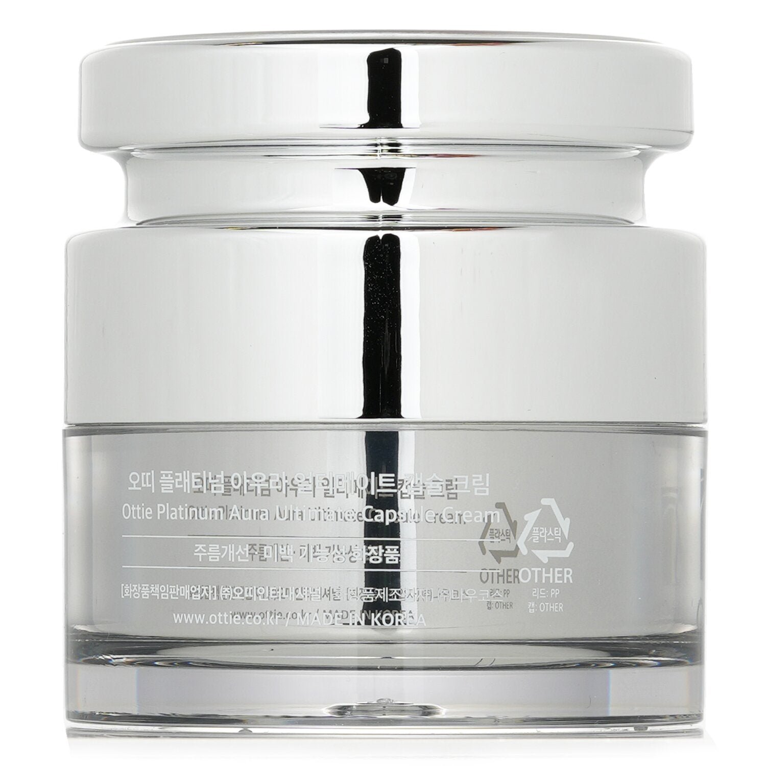 Platinum Aura Ultimate Capsule Cream من Ottie - صورة 3