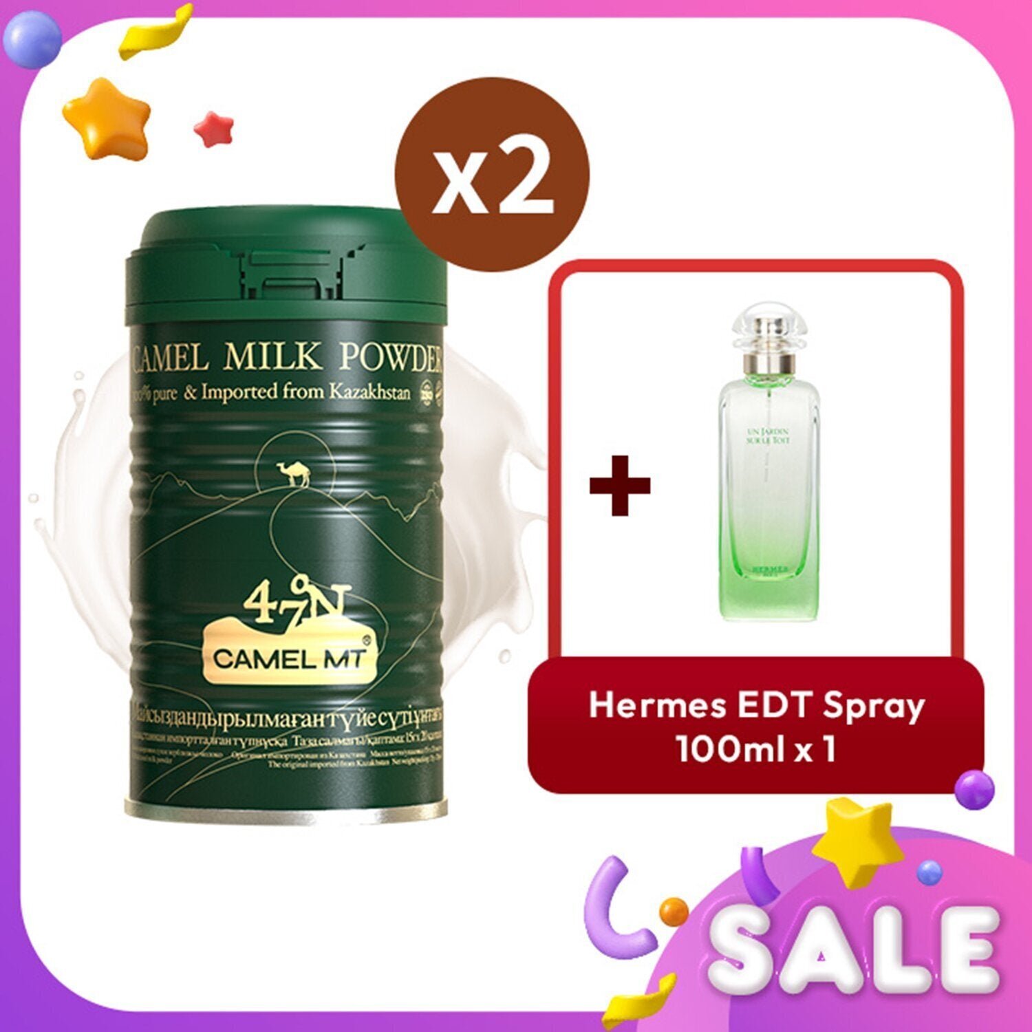 Camel MT Camel Milk Powder x2 + Hermes Un Jardin Sur Le Toit EDT Spray من Hermes - صورة 1