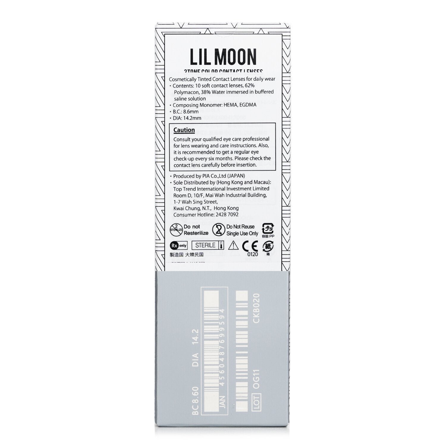 Lilmoon Water Water 1 Day Color Contact Lenses - - 3.00 من Pia - صورة 3