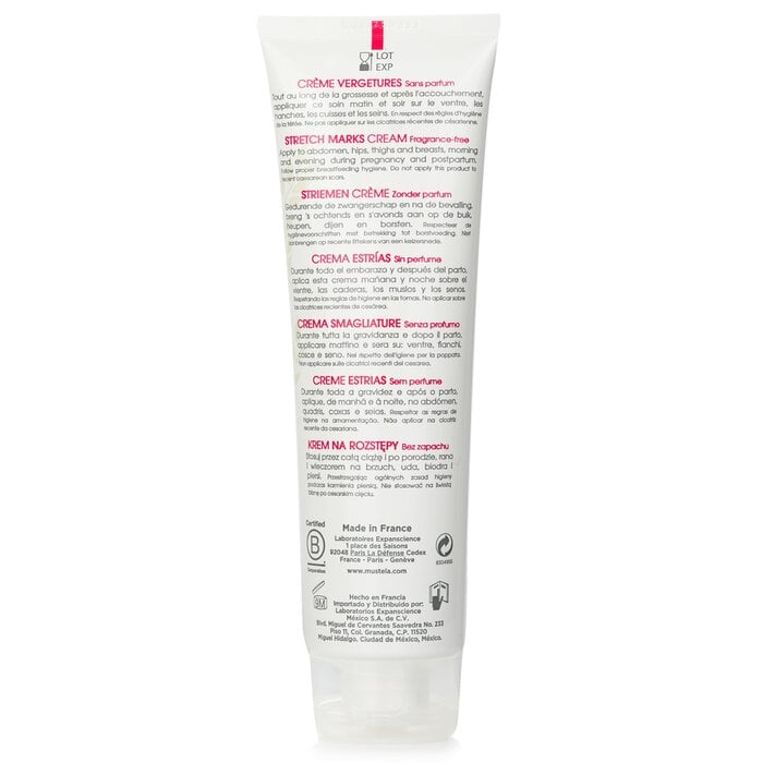 كريم علامات الترهل 3 بـ1 Maternite (خالٍ من العطور) 150ml/5.07oz من Mustela - صورة 3