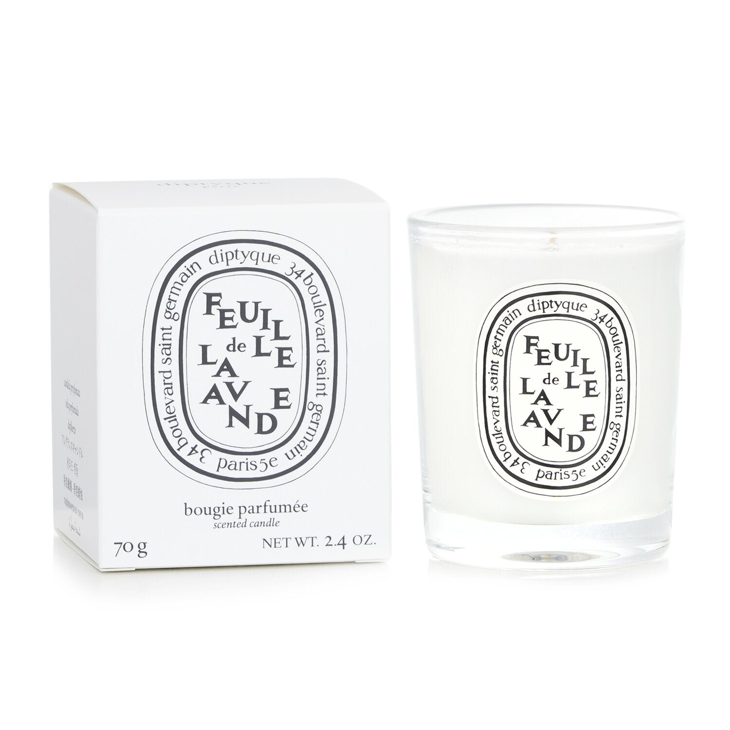 شمع معطر - Feuille De Lavande (ورق الخزامى) من Diptyque - صورة 2