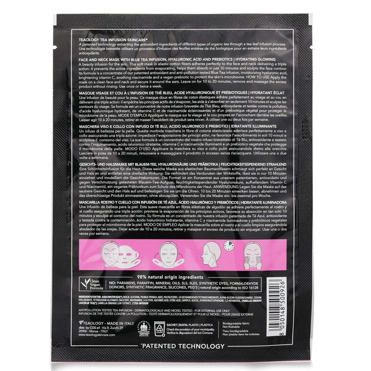 قناع الهيالورونيك للوجه والرقبة من شاي الخوخ من Teaology - صورة 3
