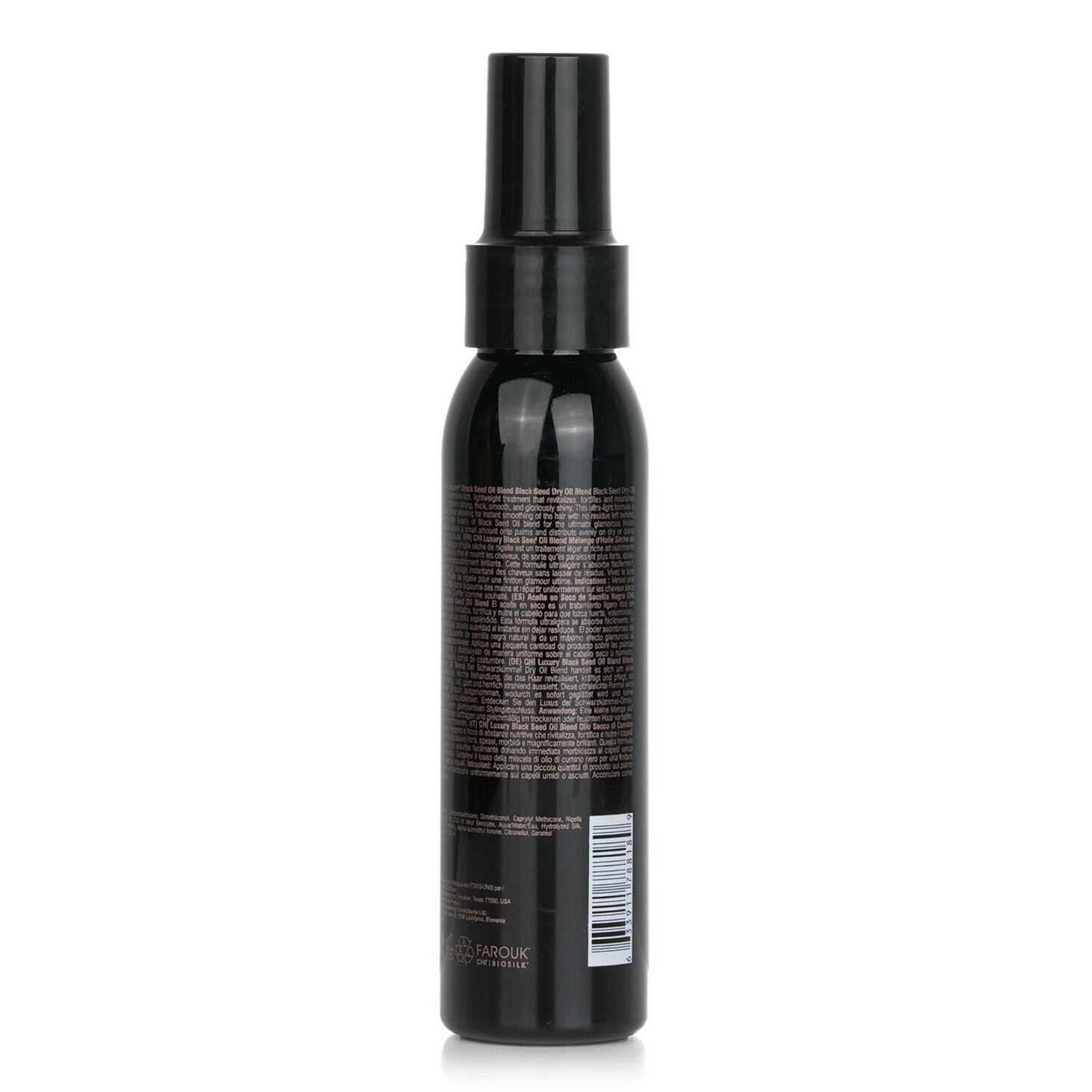 زيت طيار من البزر الأسود Luxury Black Seed Oil من CHI - صورة 3