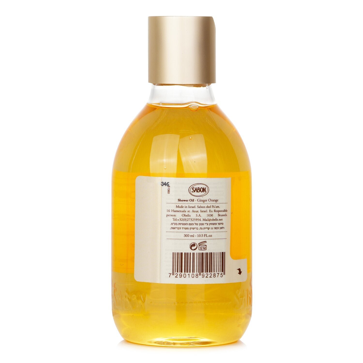 Shower Oil - Ginger Orange (Plastic Bottle) by Sabon - Image 3