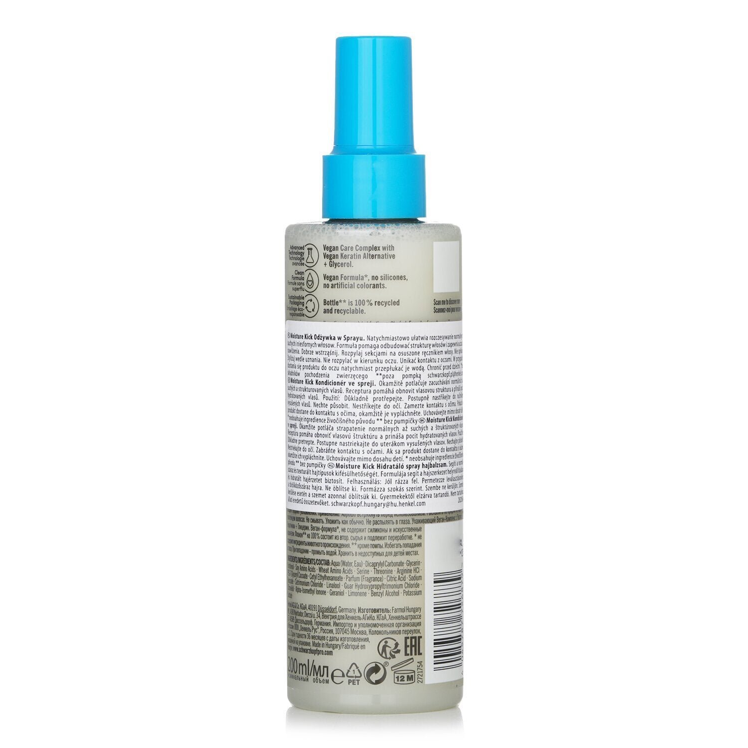 BC Moisture Kick Spray Conditioner Glycerol (For Normal To Dry Hair) Exp Date:11/30/2025 من Schwarzkopf - صورة 3