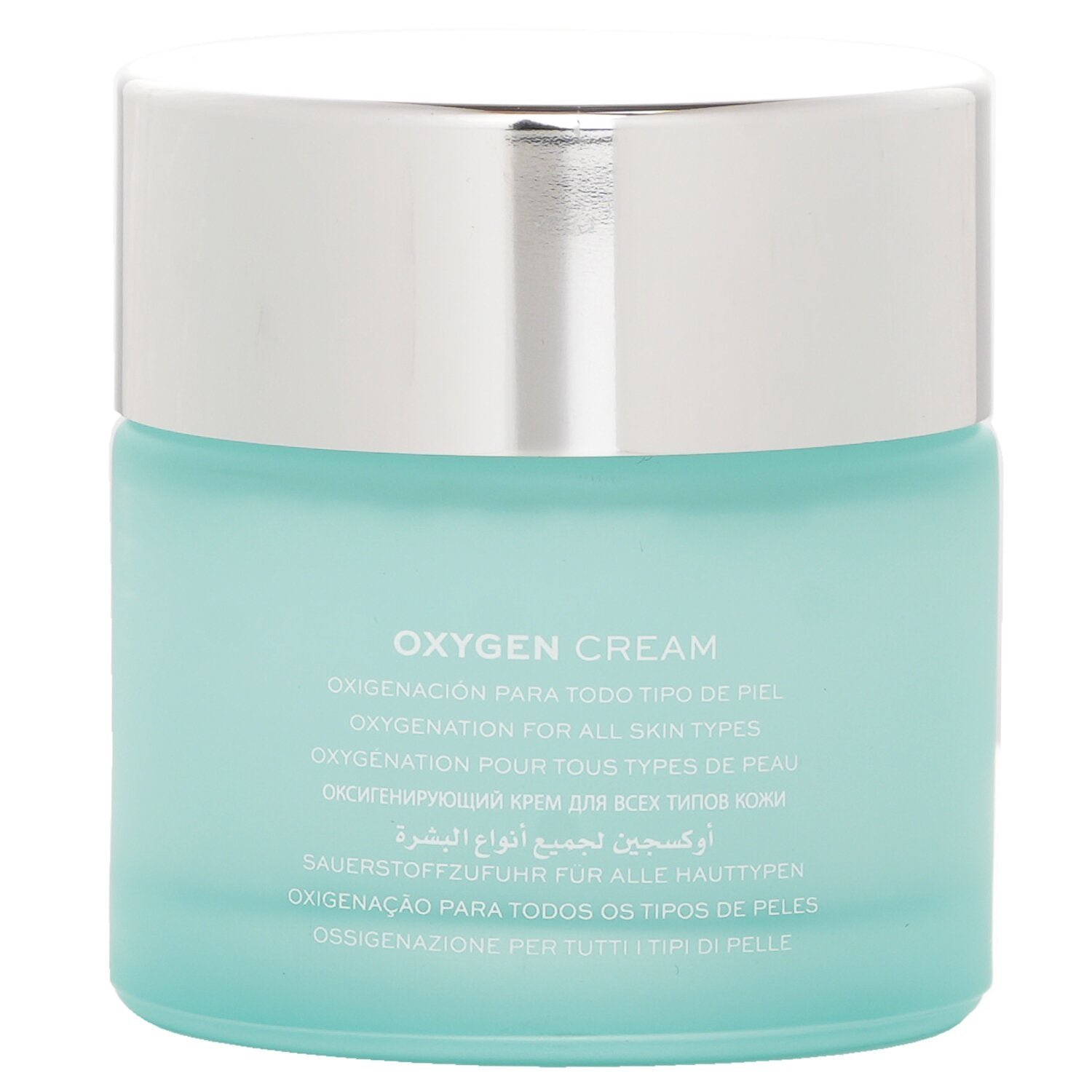 O2 Oxygen Cream by Natura Bisse - Image 3