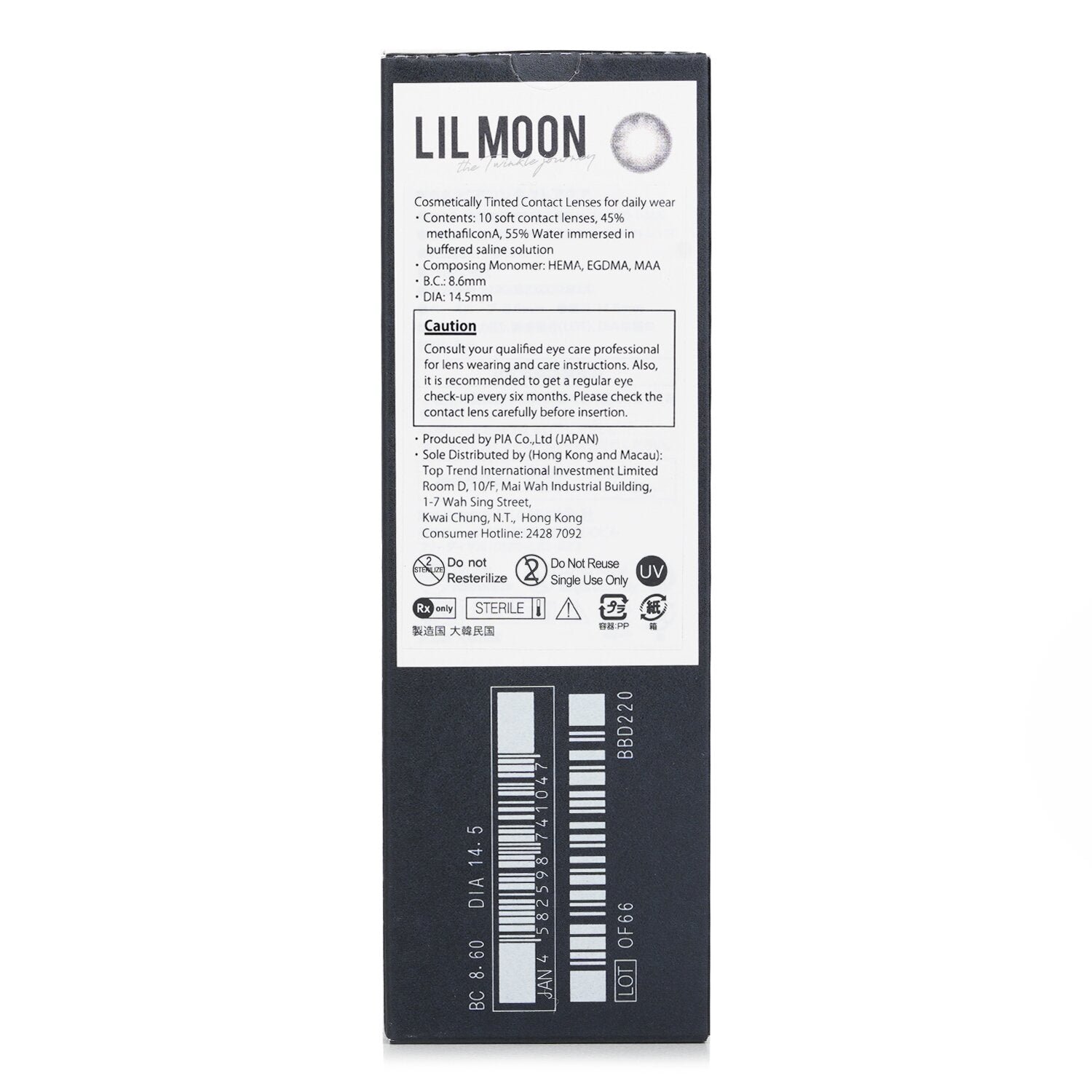 Lilmoon Rusty Gray 1 Day Color Contact Lenses - - 2.00 من Pia - صورة 3