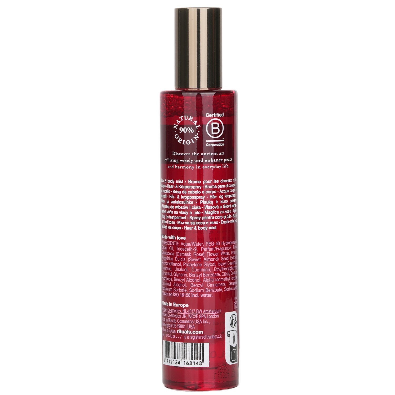 The Ritual Of Ayurveda Blissful Hair & Body Mist by Rituals - Image 3