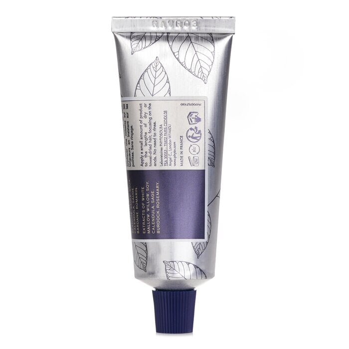 كريم نهاري مرطب Phyto 7 بـ7 نباتات (للشعر الجاف) 50ml/1.76oz من Phyto - صورة 3