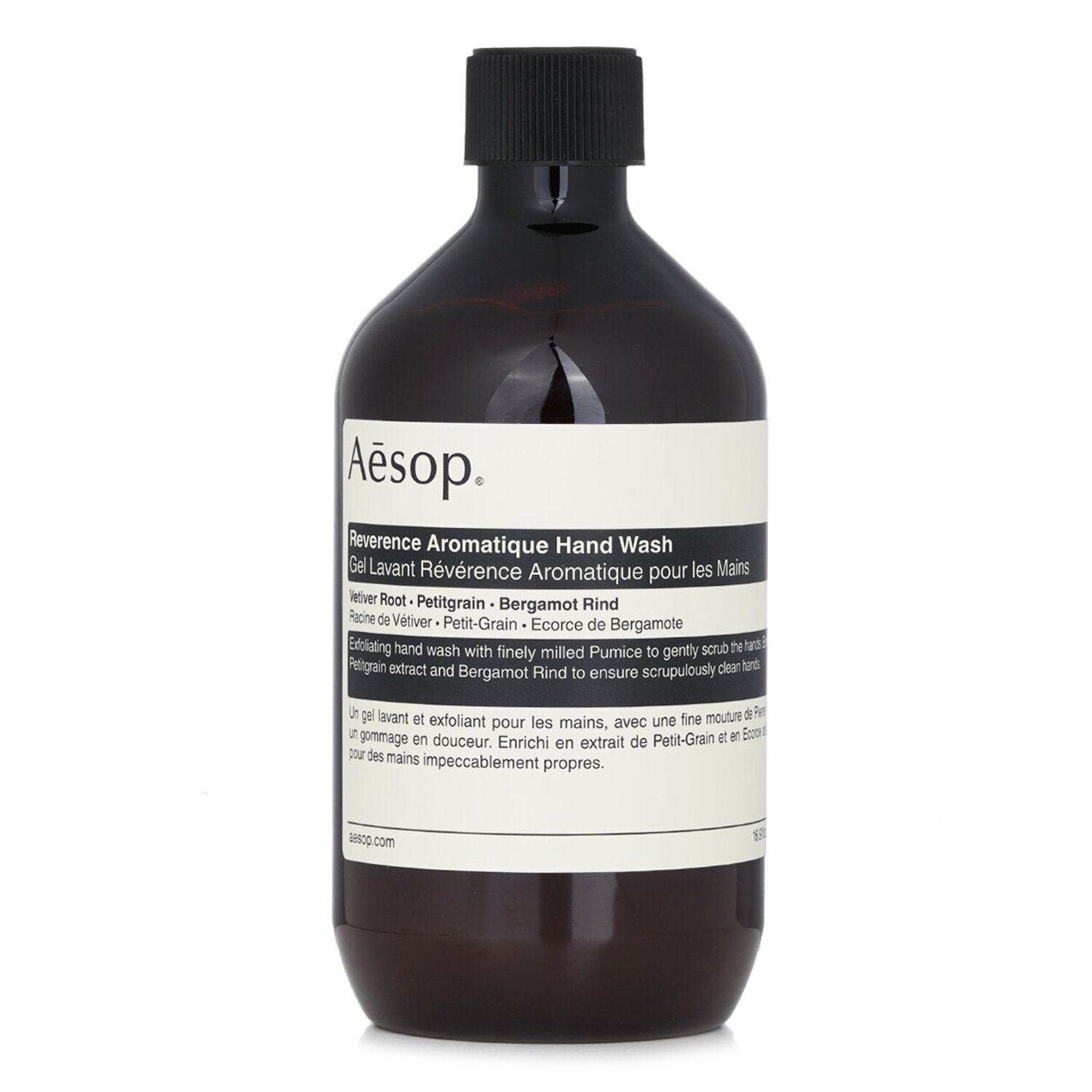 Reverence Aromatique Hand Wash With Screw Cap by Aesop - Image 1