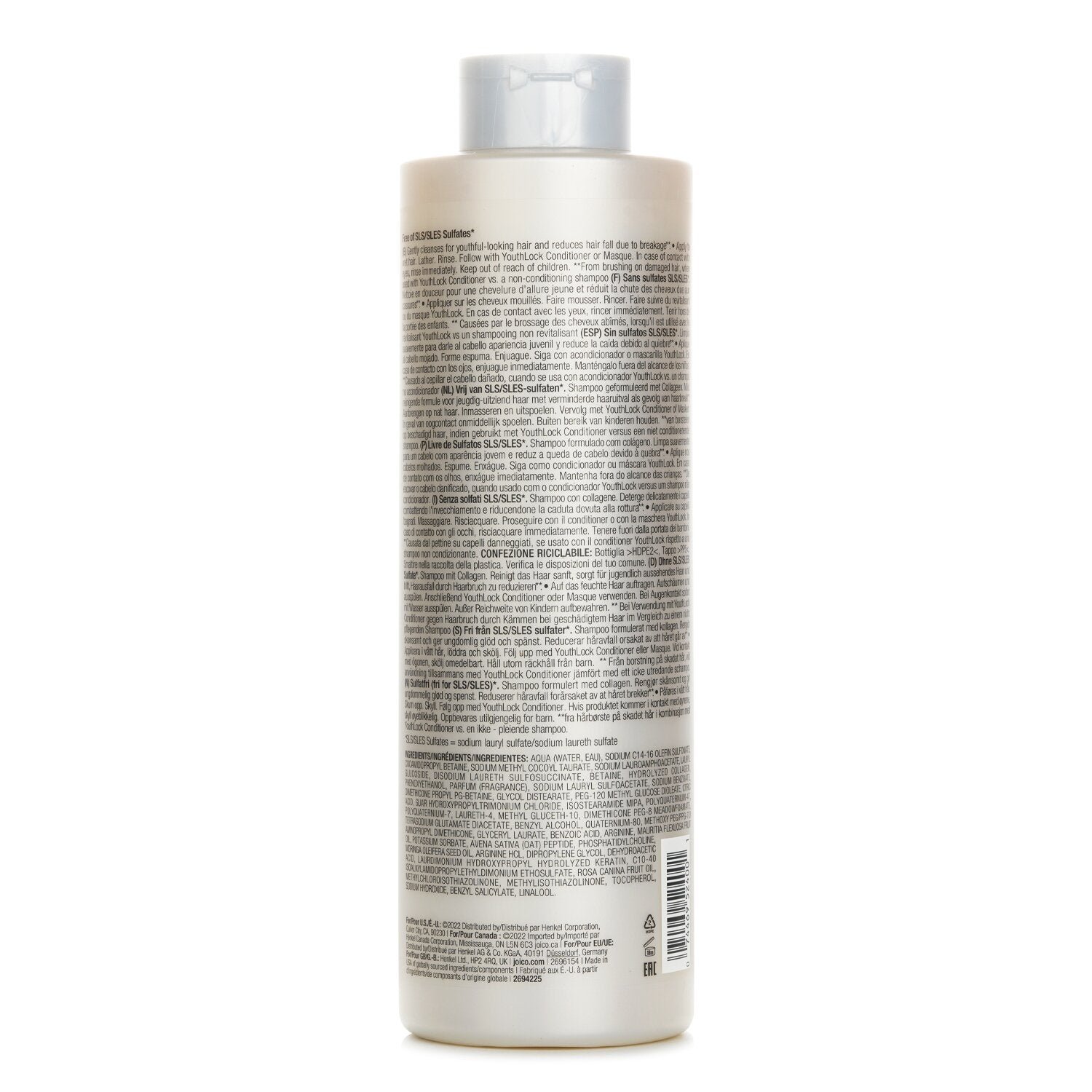 Youthlock Shampoo من Joico - صورة 3