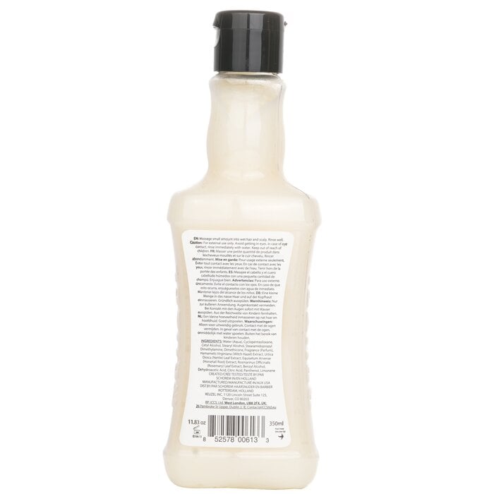 بلسم يومي 350ml/11.83oz من Reuzel - صورة 3