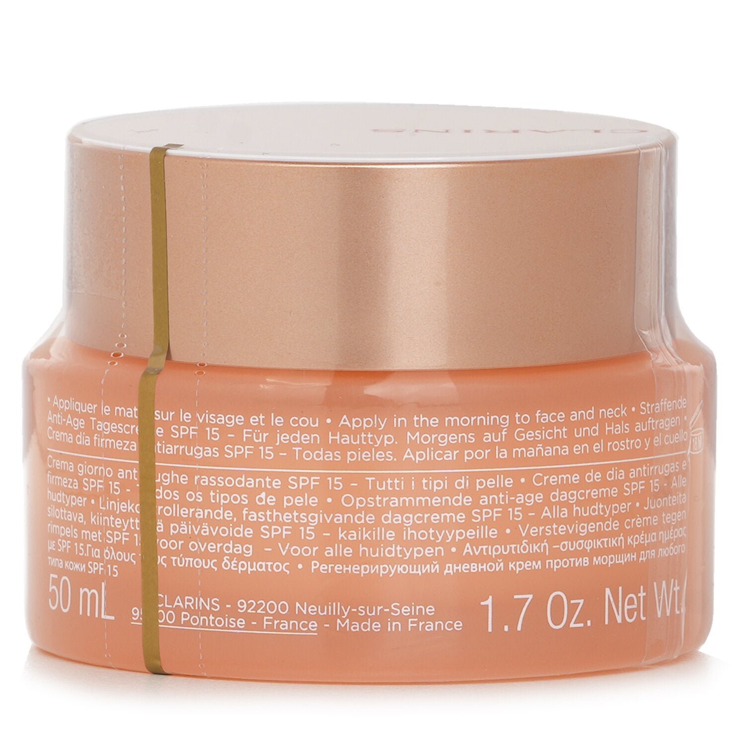 كريم نهاري لشد البشرة وضبط التجاعيد Extra-Firming SPF 15 - لجميع أنواع البشرة من Clarins - صورة 3