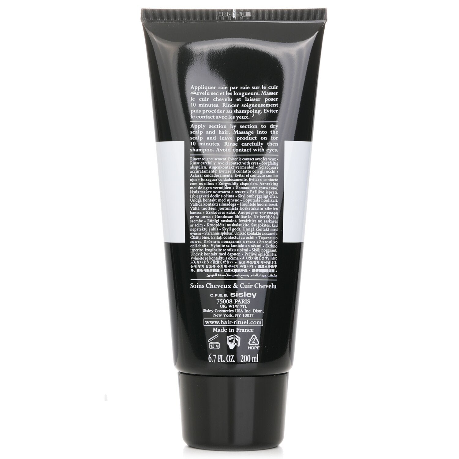 ماسك مطهر قبل الشامبو بالطين الأبيض Hair Rituel من Sisley من Sisley - صورة 3
