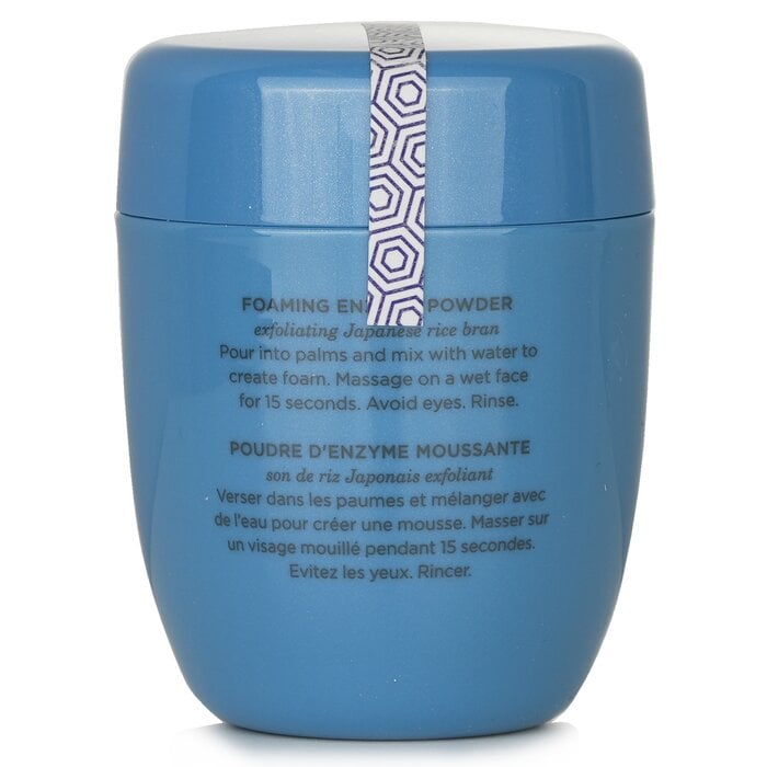بودرة رغوية غنية The Rice Polish - مهدئ (للبشرة الحساسة) 60g/2.1oz من تاتشا - صورة 3