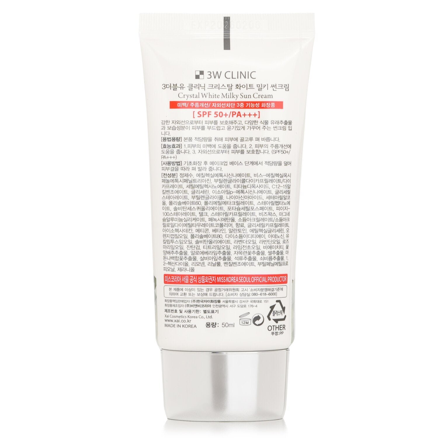 Crystal White Milky Sun Cream SPF 50+/PA+++ by 3W Clinic - Image 3
