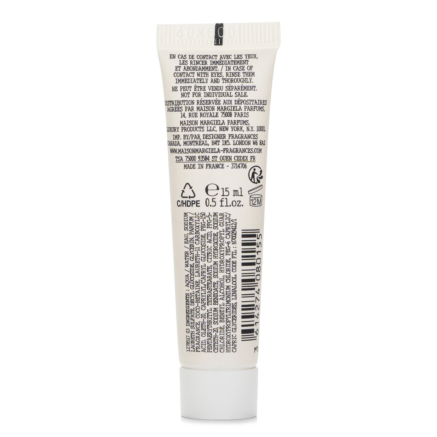 By The Fireplace Shower Gel (Miniature) by Maison Margiela - Image 3