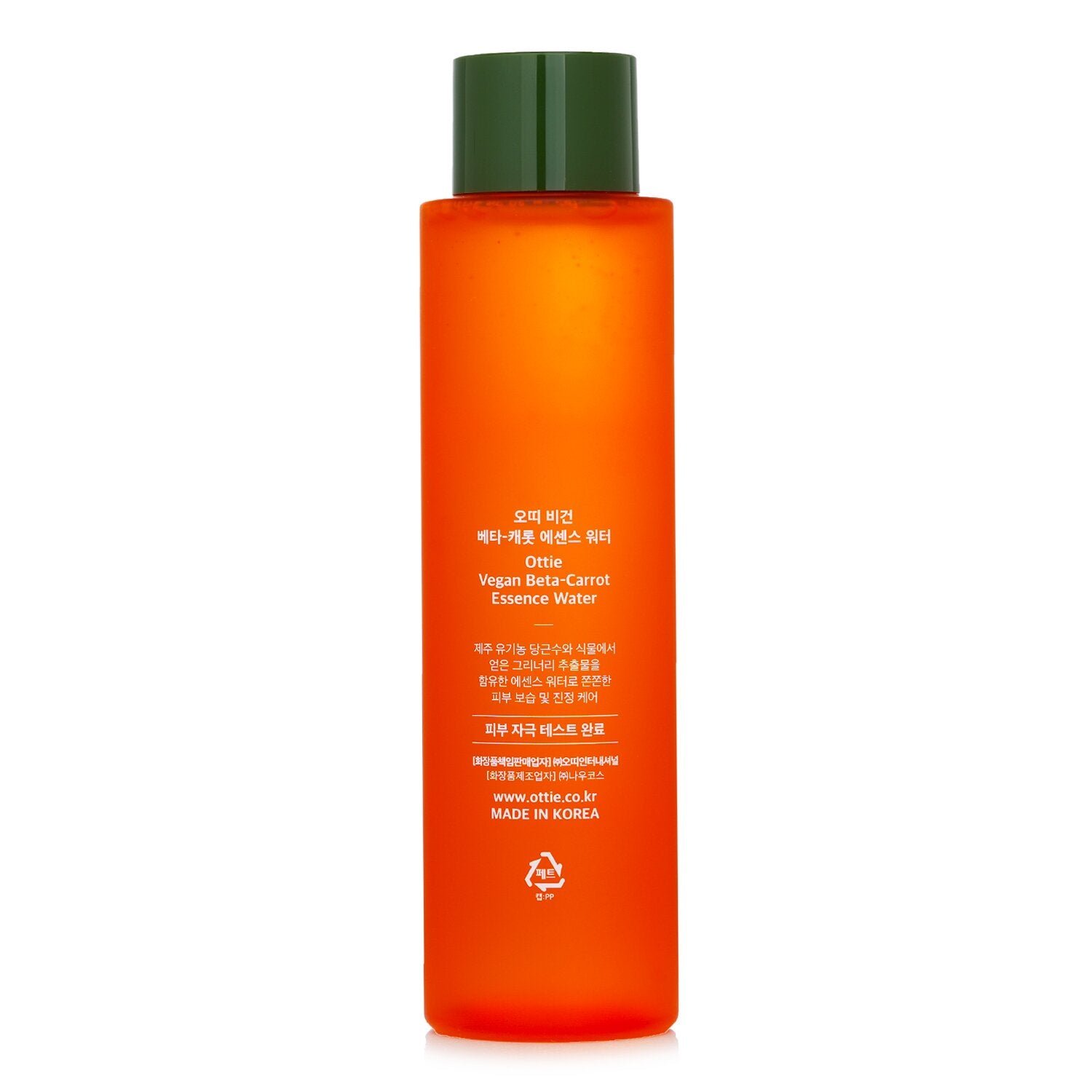Vegan Beta Carrot Essence Water Exp Date:10/31/2025 من Ottie - صورة 3