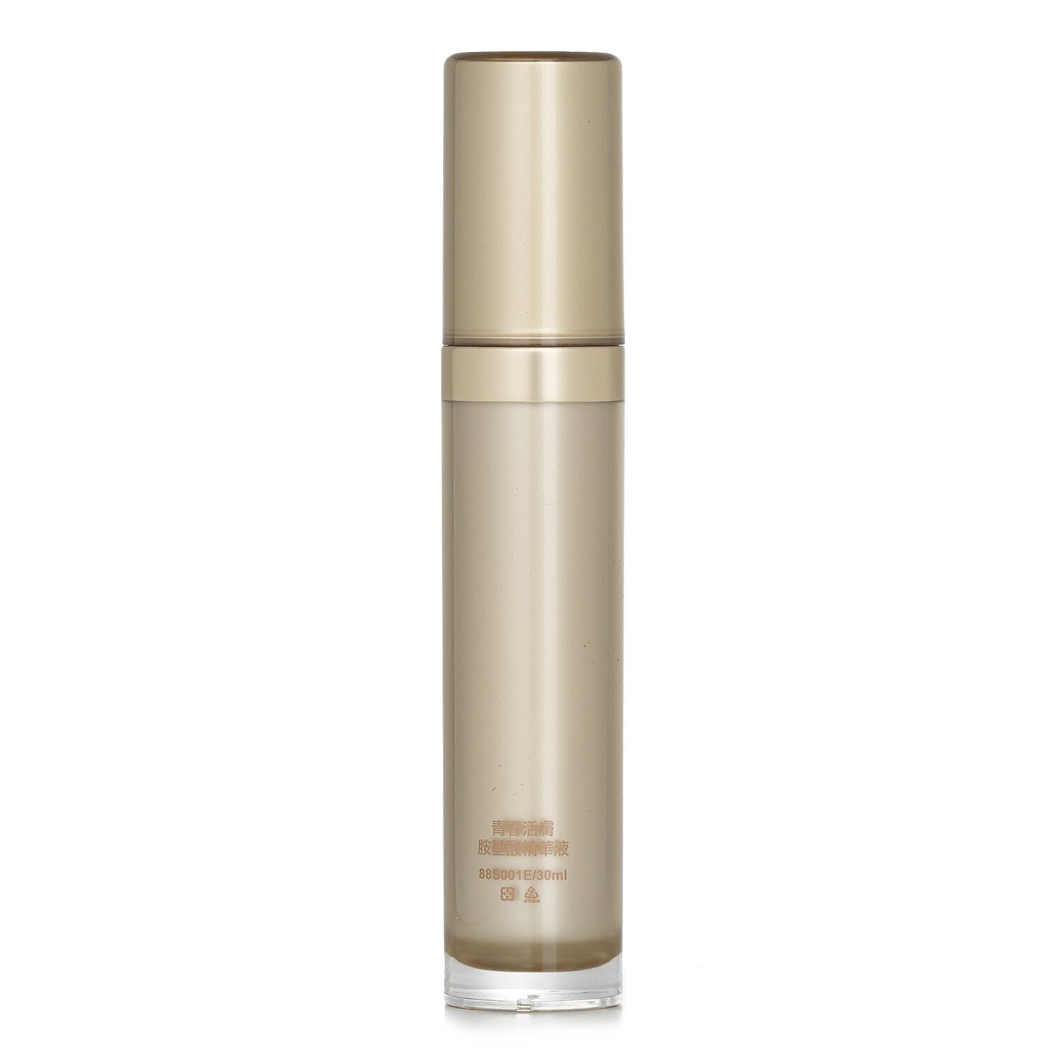 Revital Age-Correcting Regeneration Essence (Exp Date: 12/2025) من Natural Beauty - صورة 3