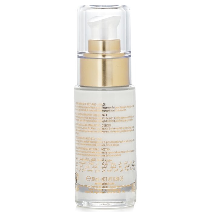 سيرم مناعي للعمر 30ml/0.88oz من Guinot - صورة 3