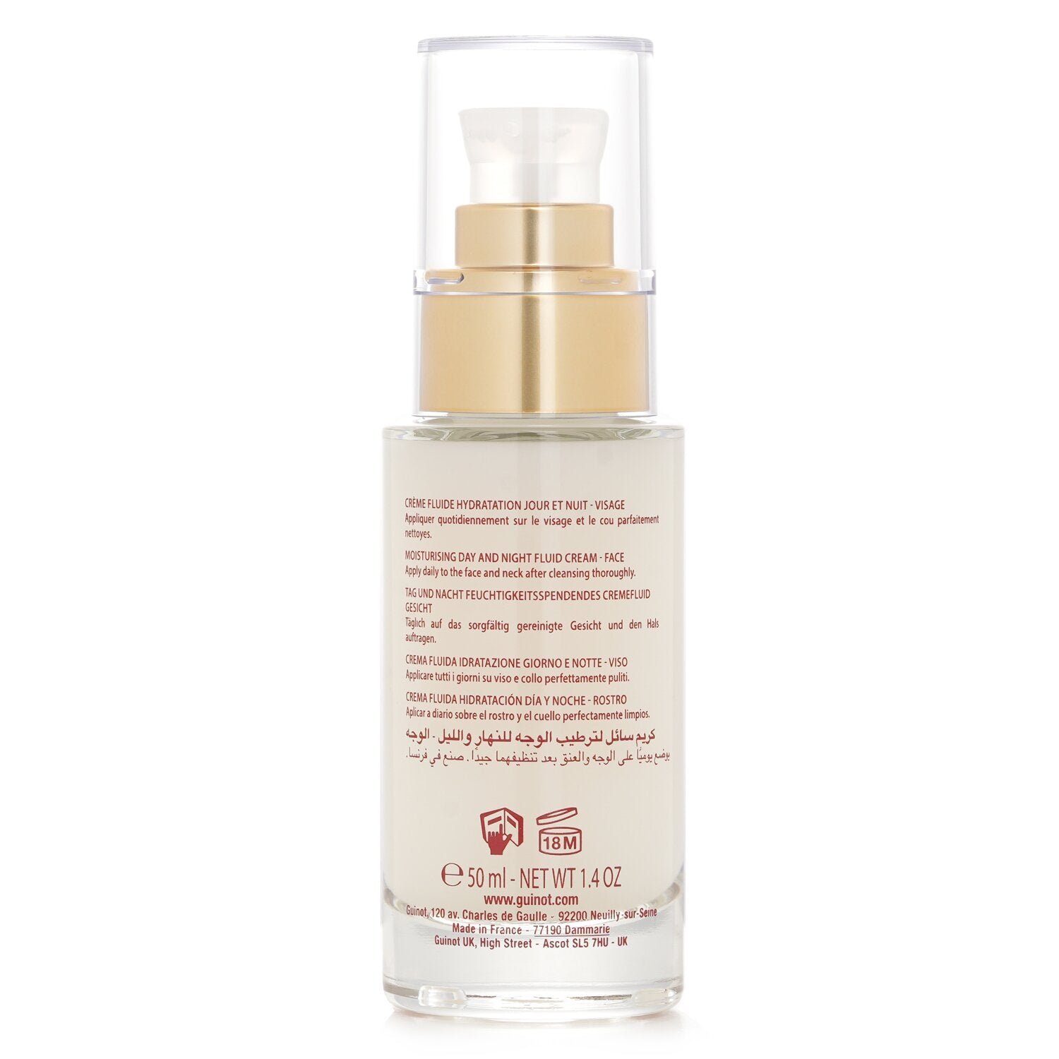كريم سائل ليلي نهاري مرطب Hydrazone للوجه من Guinot - صورة 2