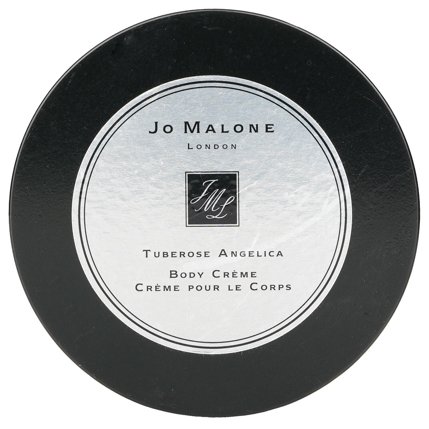 كريم للجسم بمسك الروم وحشيشة الملائكة من Jo Malone - صورة 1