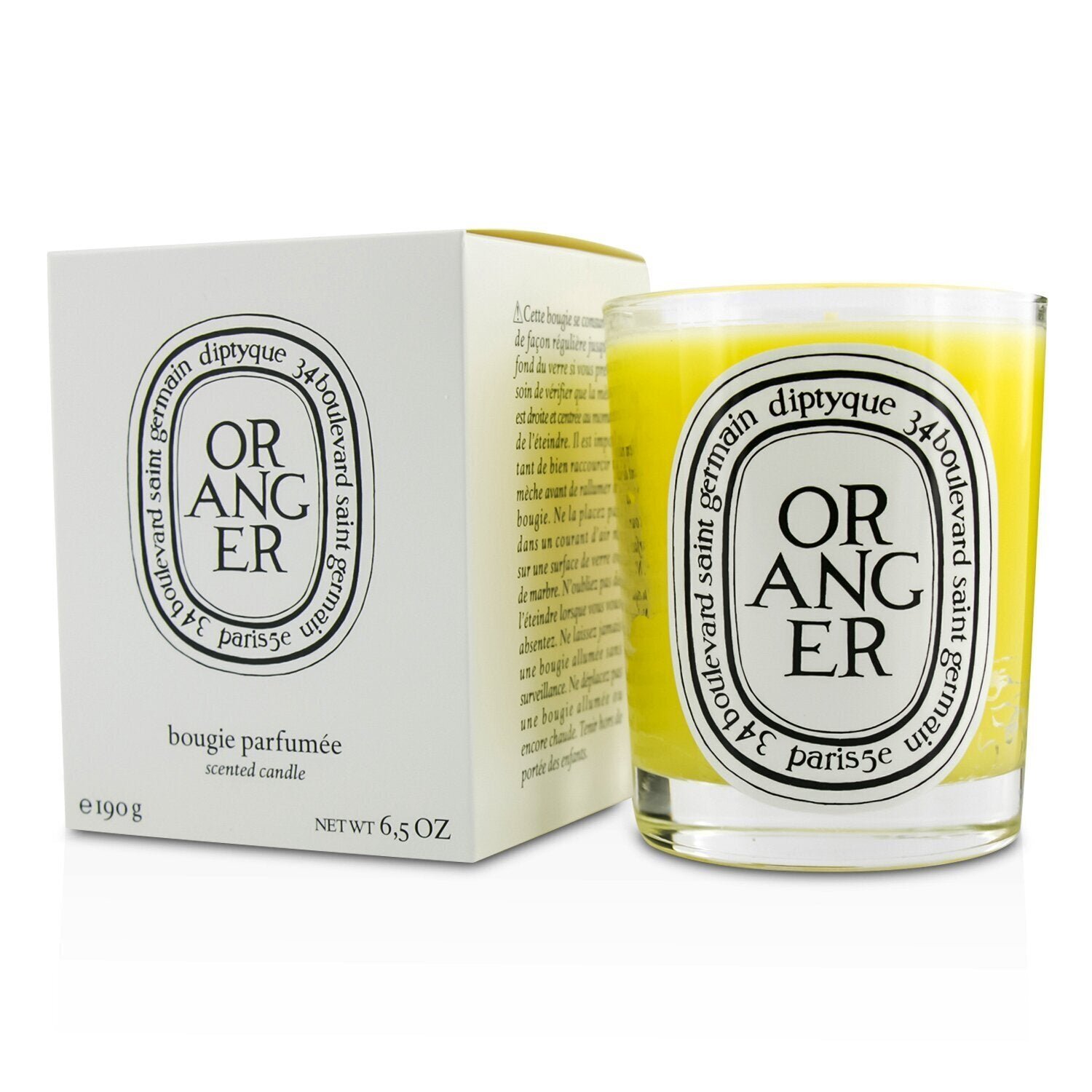 شمع معطر - (المر) من Diptyque - صورة 2
