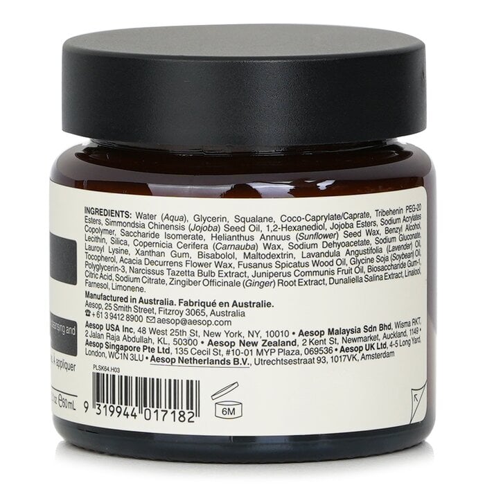 مرطب للوجه Seeking Silence - للبشرة الحساسة 60ml/2oz من Aesop - صورة 3