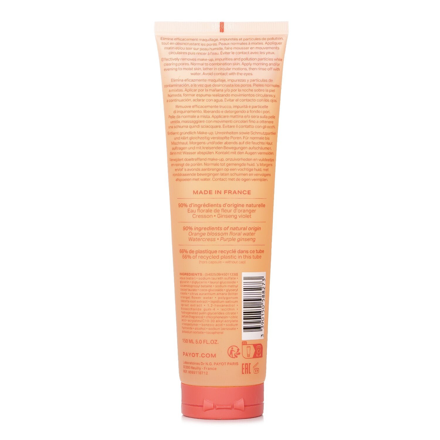Nue D'Tox Make-up Remover Gel من Payot - صورة 3