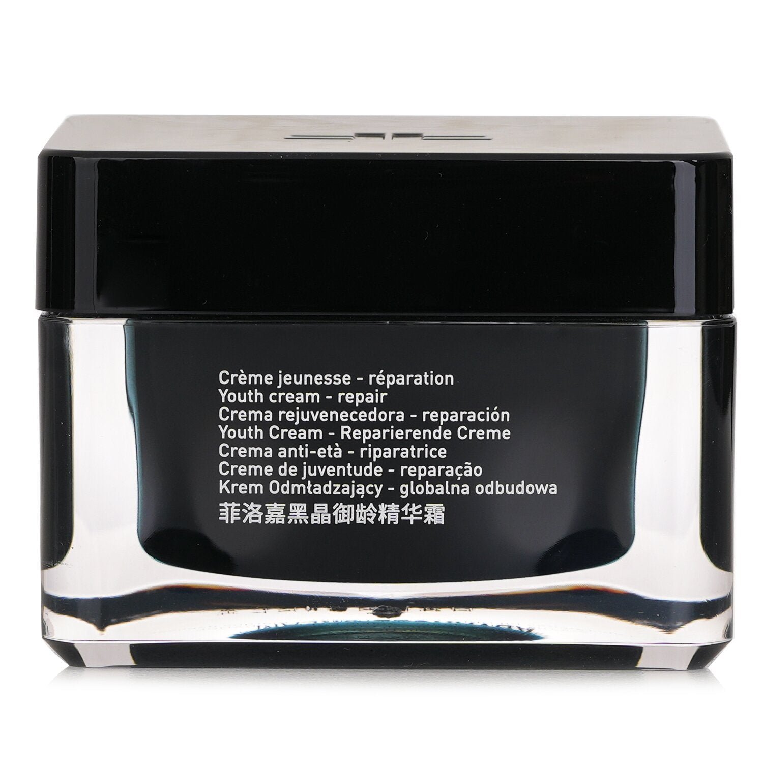 Global-Repair Advanced Youth Cream- Repair من Filorga - صورة 3