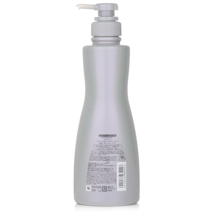 Sublimic Adenovital Hair Treatment (Thinning Hair) 500g by Shiseido - Image 3