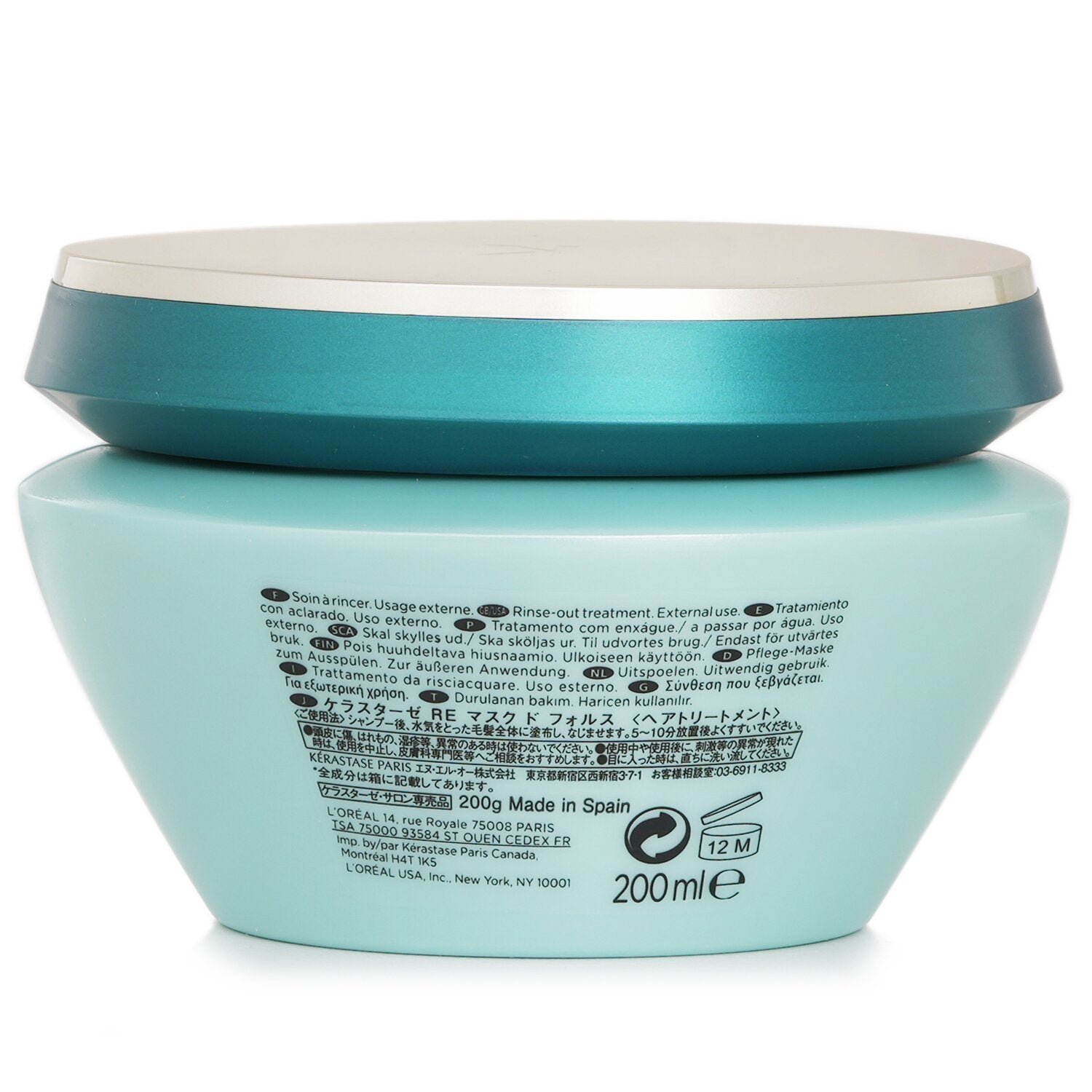Resistance Masque Force Architecte Strengthening Masque (Brittle, Damaged Hair, Split Ends) by Kerastase - Image 3