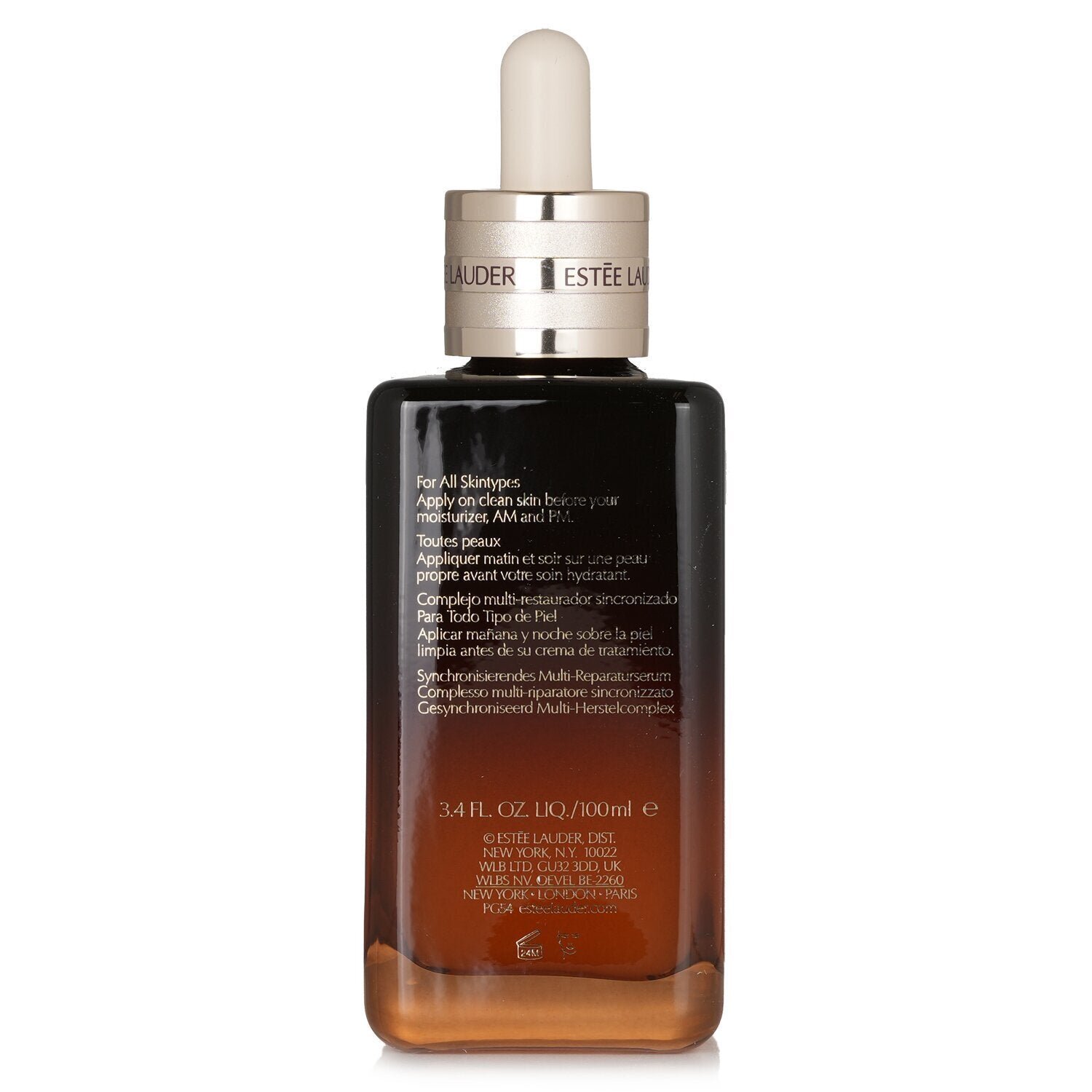 Advanced Night Repair Synchronized Multi-Recovery Complex (Standard Edition) من Estee Lauder - صورة 3