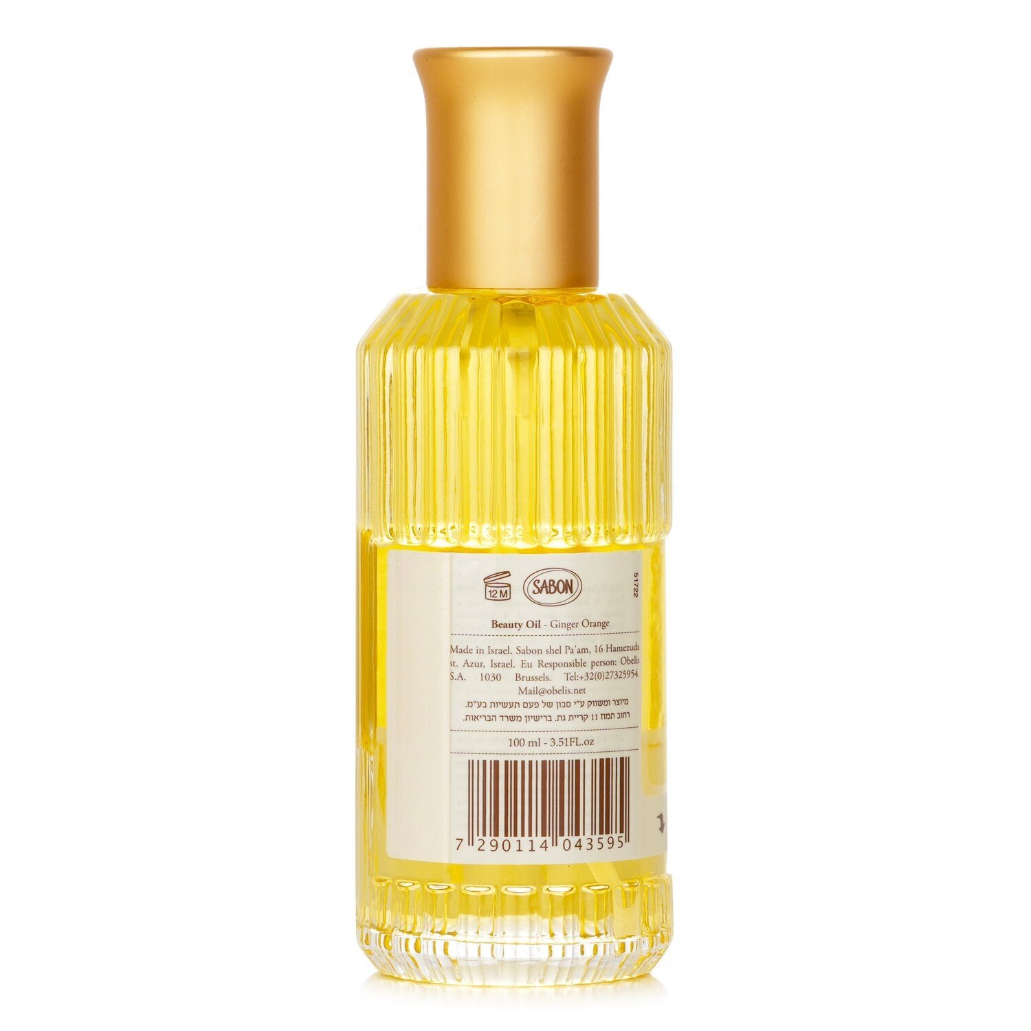 Beauty Oil - Ginger Orange by Sabon - Image 3