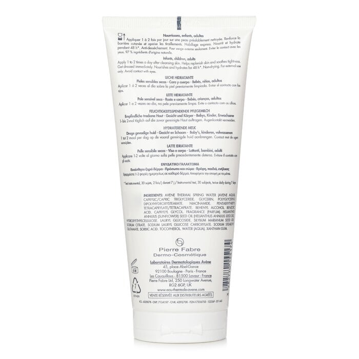 XeraCalm Nutrition Lait Hydratant 200ml/6.7oz by Avene - Image 3