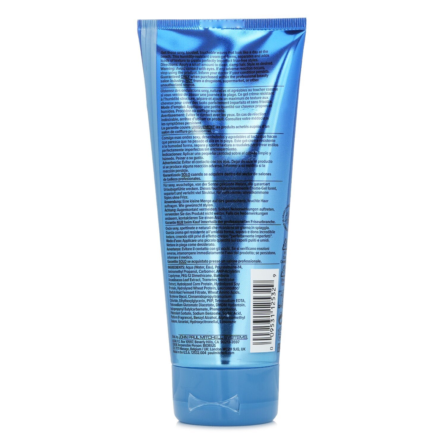 يحسن التموجات ويزيل التناثر Ultimate Wave من Paul Mitchell - صورة 3
