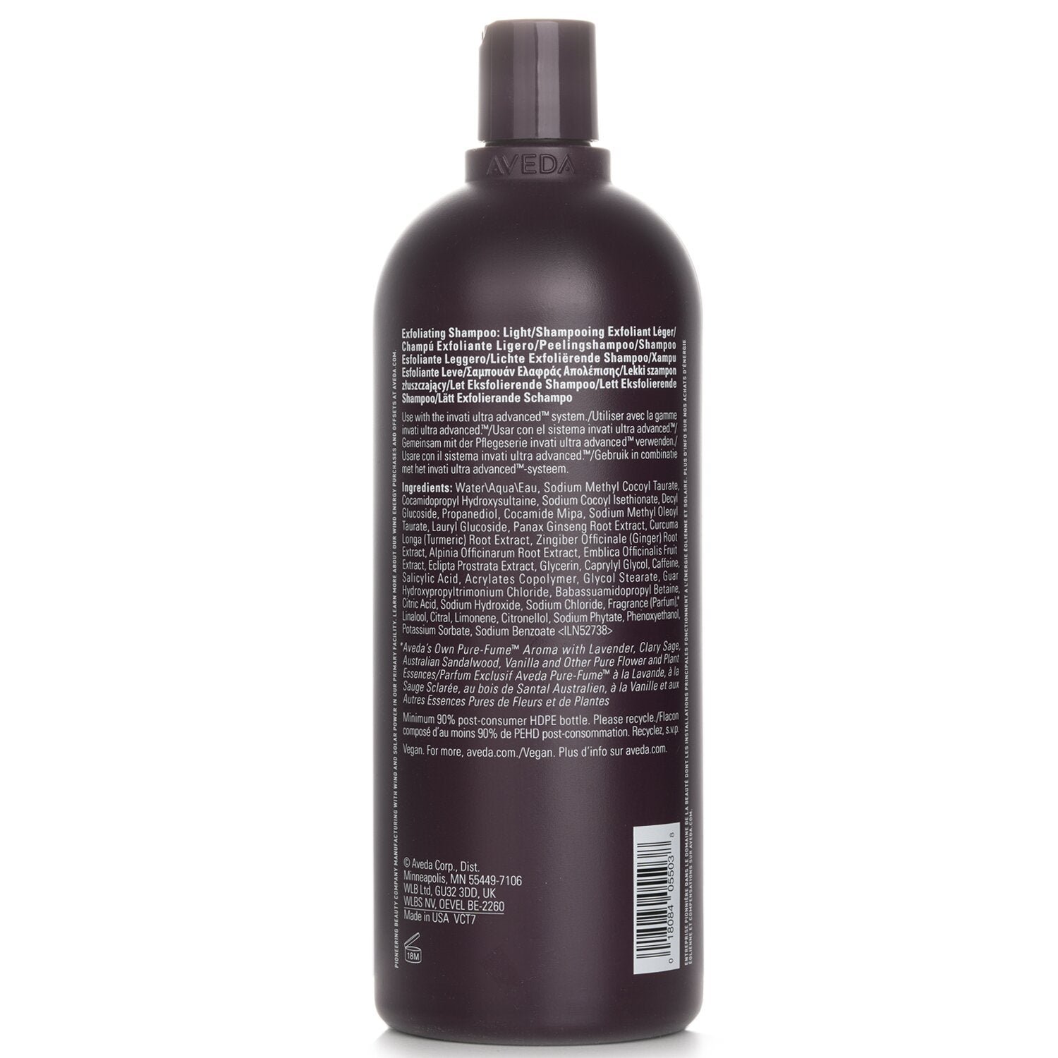 Invati Ultra Advanced Exfoliating Shampoo Light من Aveda - صورة 3