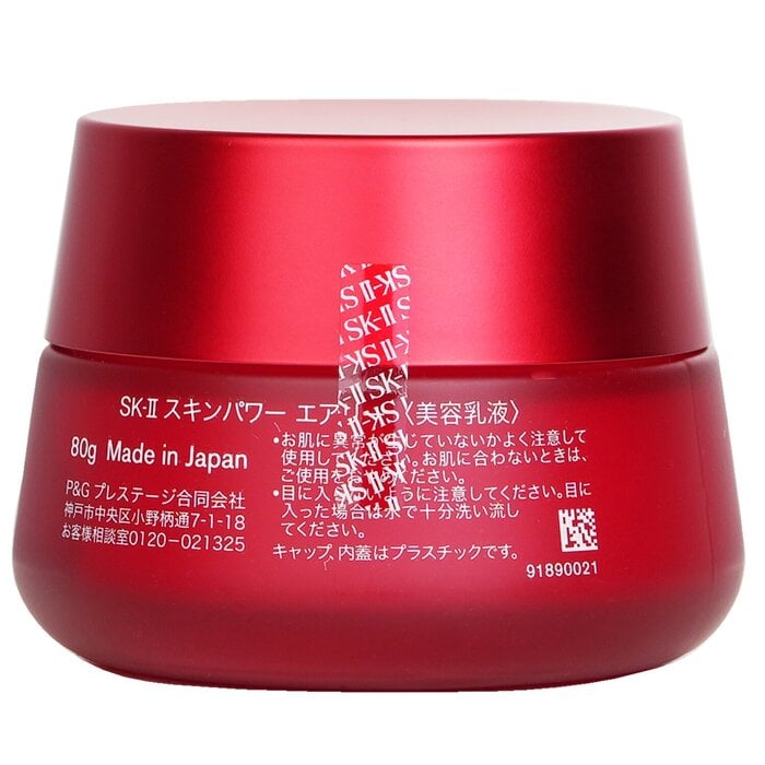لوشن حليبي هوائي لقوة الجلد 80g/2.7oz من SK II - صورة 2