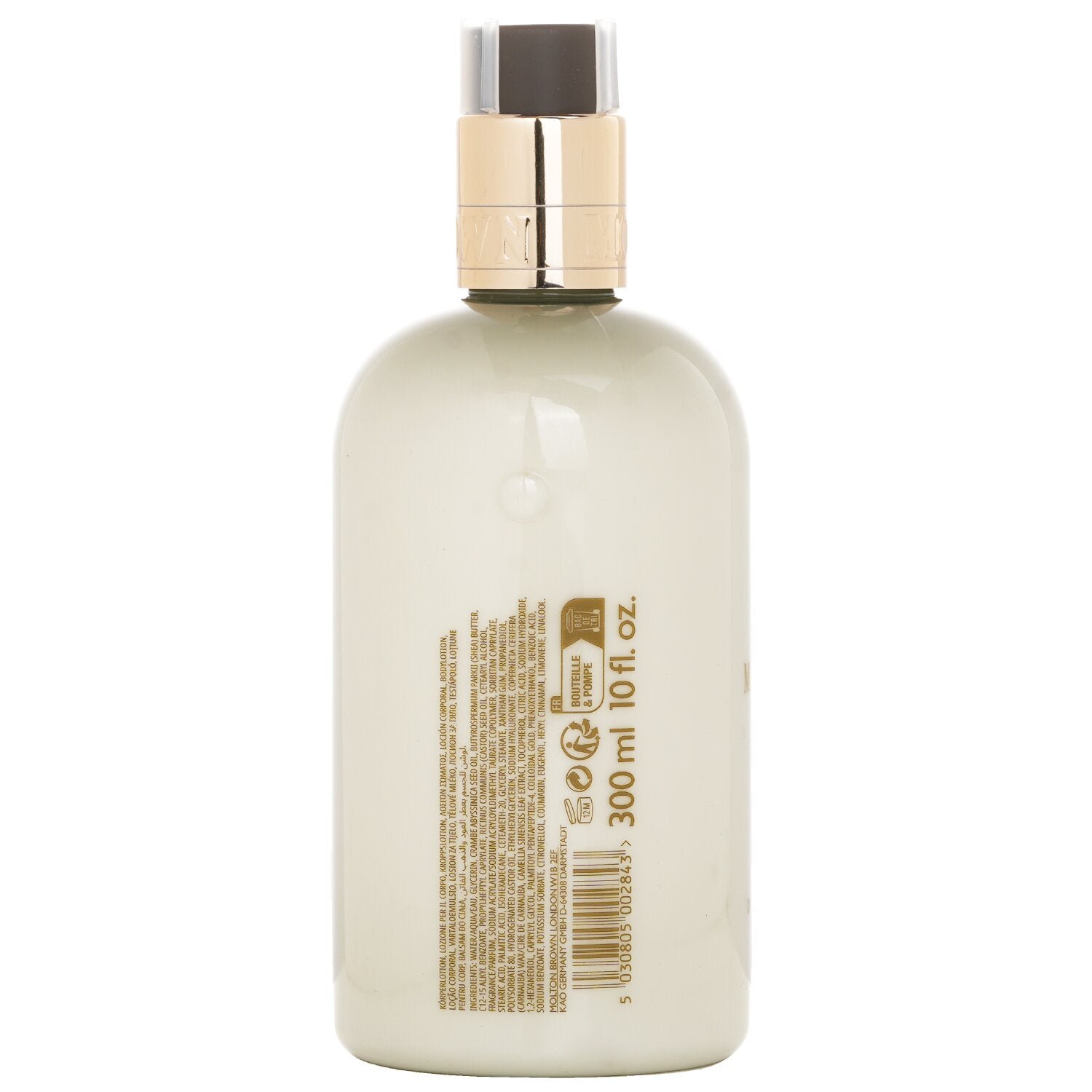 غسول للجسم بتوليفة ذهبية عودية مذهلة من Molton Brown - صورة 3