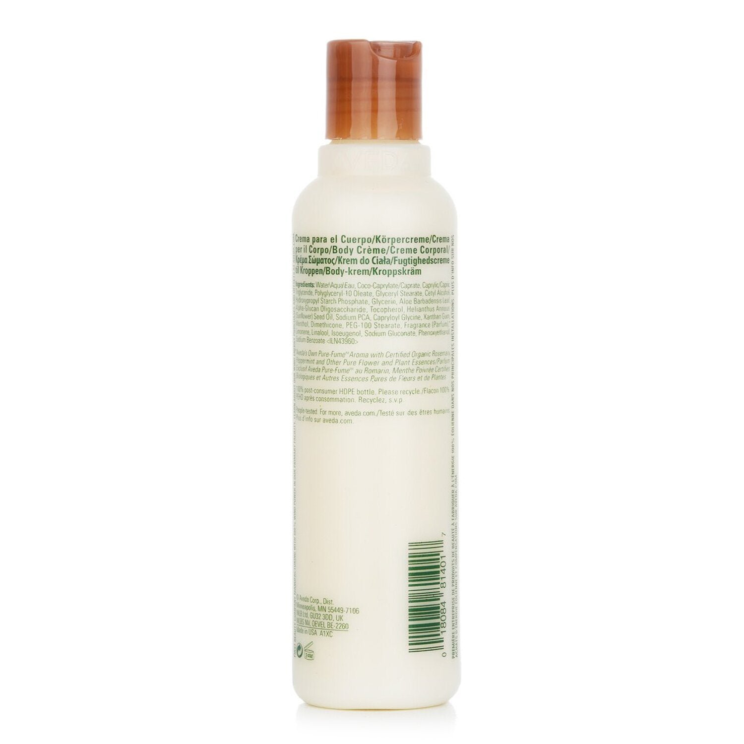 Rosemary Mint Body Lotion by Aveda - Image 3