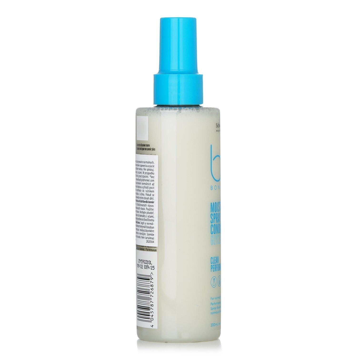BC Moisture Kick Spray Conditioner Glycerol (For Normal To Dry Hair) Exp Date:11/30/2025 by Schwarzkopf - Image 2