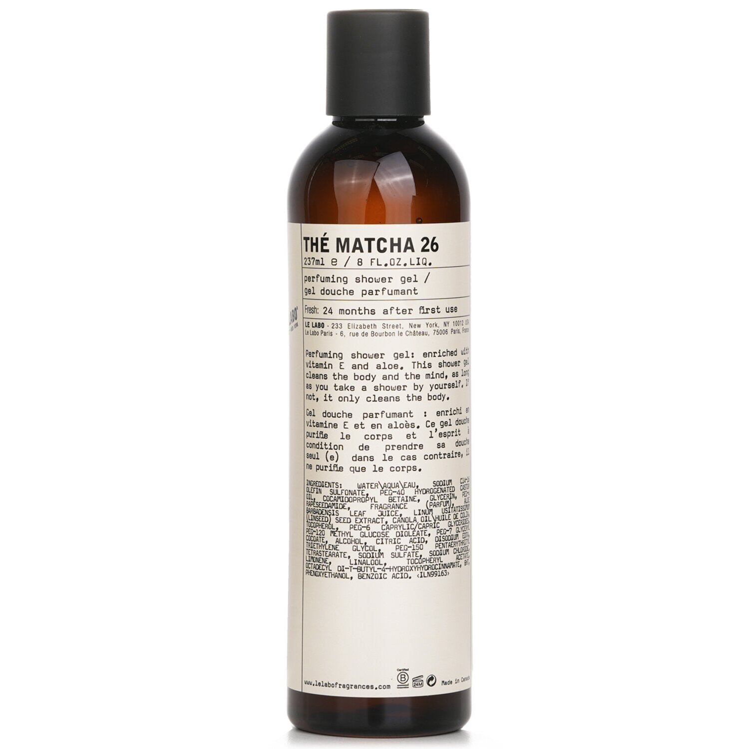 The Matcha 26 Showe Gel من Le Labo - صورة 1