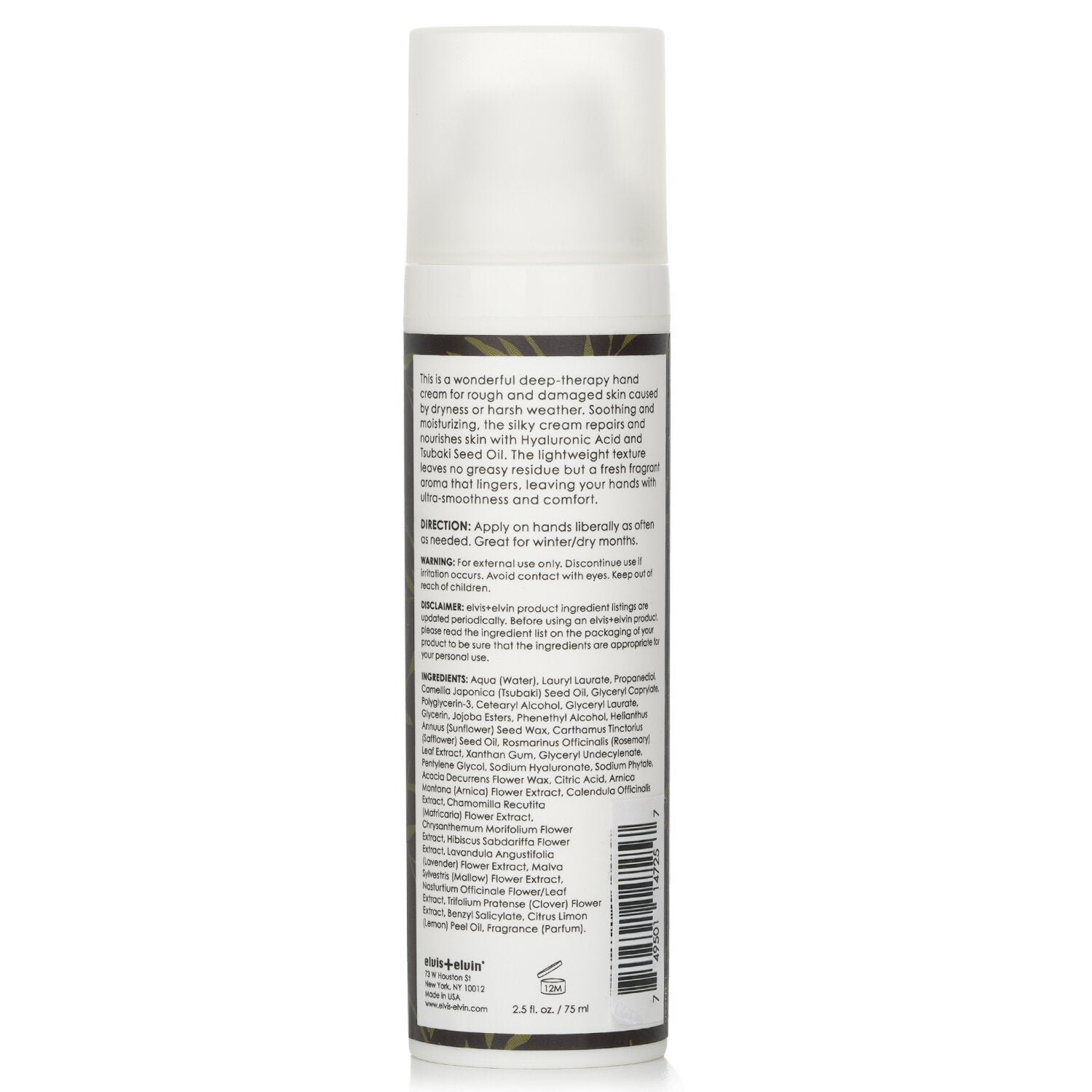 Hand Cream - Bamboo by Elvis + Elvin - Image 3