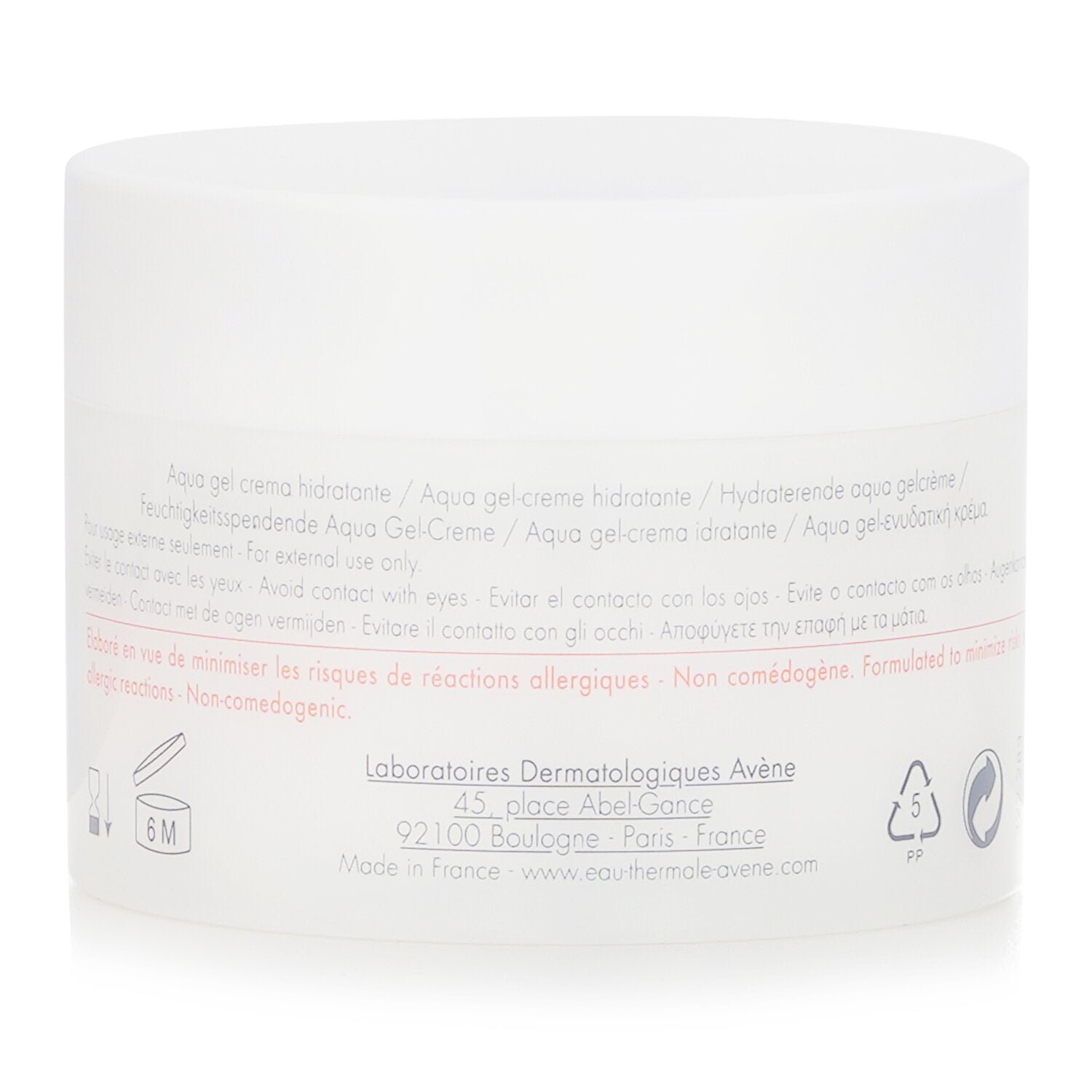 جل كريم مرطب Hydrance AQUA-GEL - للبشرة الحساسة الجافة من Avene - صورة 3
