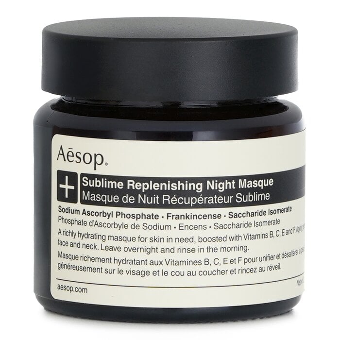 ماسك ليلي مكمل Sublime 60ml/2.02oz من Aesop - صورة 1