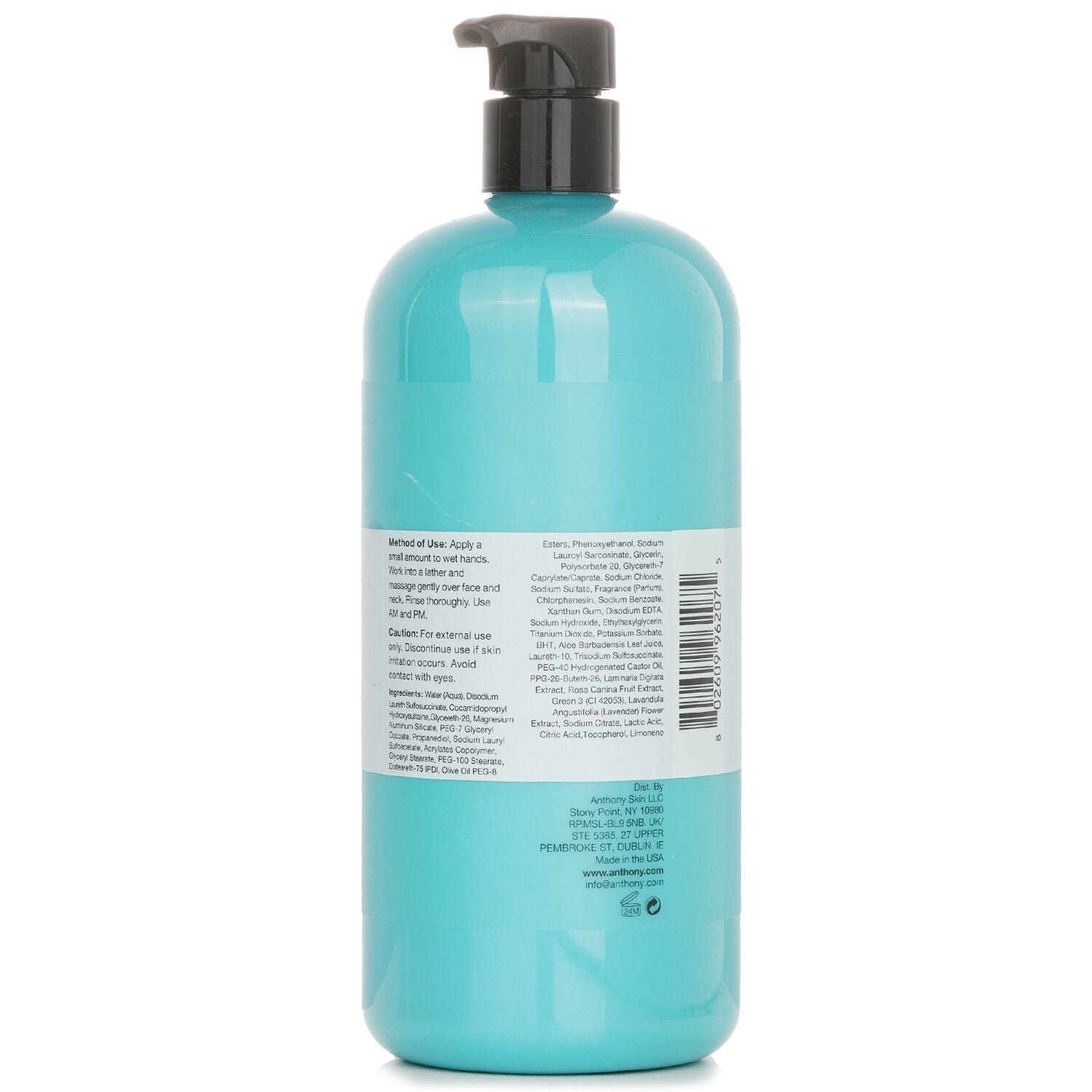 Logistics For Men Algae Facial Cleanser (Normal To Dry Or Sensitive Skin) by Anthony - Image 3